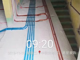 中铁国际生态城云栖谷
