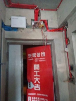 中大逸峰 2楼7号户型
